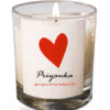 Scented Candle – Hand Drawn Heart