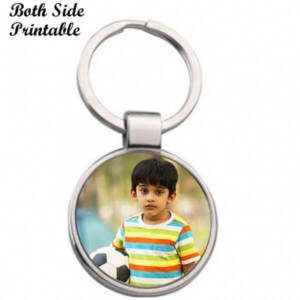 printable key ring